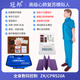 冠邦心肺復蘇模擬人CPR急救訓練假人工呼吸 心臟按壓訓練人體模型 全身數碼數碼+語(yǔ)音+三種模式