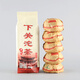 下關(guān)沱茶 云南普洱茶 下關(guān)甲級(jí)沱茶 生茶 下關(guān)甲沱 便裝 2019年西北甲沱500克*1袋