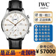 【二手99新】IWC萬國葡萄牙七日鏈背透自動機械瑞士品牌鐘表男表商務二手萬國男表國檢精品單表 40.4表徑金針銀盤葡萄牙計時IW371445