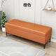 午后寫(xiě)生家用門(mén)口換鞋凳入戶(hù)可坐式輕奢儲物凳服裝店長(cháng)條 橙色(貓爪皮結實(shí)耐用) 90*40*42cm【可儲物】