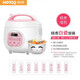 浩特智能陶瓷嬰兒煲迷你電飯煲預約保溫輔食神器宿舍1-2人適用 1.3L