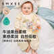 嫚熙（EMXEE）果果衣絲柔果棉嬰兒連體衣蝴蝶衣初生寶寶純棉衣服新生兒爬服 奶酪黃（不含帽子） 66cm 【3-6個(gè)月，體重6.8-8.9kg】