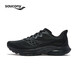 Saucony索康尼菁華16跑鞋男輕量悅跑透氣訓(xùn)練運(yùn)動(dòng)鞋Kinvara 16黑42.5