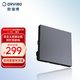 歐瑞博Switch智能開關(guān)語音遙控面板聯(lián)動觸摸式86開關(guān)(開關(guān)須有零線) 智能開關(guān)/一開/【雅灰】