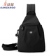袋鼠（KANGAROO）法國進(jìn)口品質(zhì)牛津布雙肩包女時(shí)尚輕便小型感胸包旅游帆布背包休閑 黑色