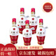 五糧液 新款五糧液 小酒版 52度1618/普五八代 新款1618小酒100ml*5瓶