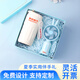 仟禮源國慶中秋節伴手禮盒商務(wù)實(shí)用公司團建入職工會(huì )活動(dòng)禮品定制送員工 咖啡杯+風(fēng)扇