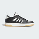 阿迪達斯 （adidas）中性 籃球系列 BREAK START 籃球鞋 IH7963 黑色  42 