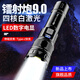 Aic手電筒強(qiáng)光可充電LED超亮遠(yuǎn)射軍家用應(yīng)急燈專用超長續(xù)航野外生存 頂配-2980w 數(shù)字電顯+四核白激光