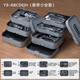 綠林能工盒子組合工具箱套裝日常家用五金維修電木工電動(dòng)大全全家福