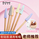 Touch mark鉛筆帽筆套10個(gè)小學(xué)生鉛筆帽保護(hù)套卡通可愛延長器筆蓋通用兒童初學(xué)者生日禮物
