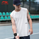 李寧背心男速干運動(dòng)T恤短褲夏休閑套裝健身跑步籃球寬松無(wú)袖上衣坎肩 白色背心-吸汗速干·仿棉質(zhì)感 L