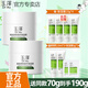 玉澤（Dr.Yu） 面霜皮膚屏障修護(hù)保濕面霜50g舒緩滋潤補(bǔ)水敏感肌男女適用面霜 【囤貨推薦】保濕面霜50g*2