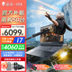 THUNDEROBOT雷神911X酷睿i7高性能4060獨顯電競游戲本15.6英寸2.5K學生編程剪輯AI設計師筆記本電腦 i7H 4060 165Hz 16G 1T升級