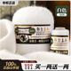 鄂爾多斯金鹿王正品100%純山羊絨中粗毛線團(tuán)手工編織毛衣特級(jí)絨 白色（今日下單買一兩送一兩）
