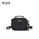 途明（TUMI）VOYAGEUR女士單肩斜挎包休閑斜挎包黑金色04843838DGLO 七夕禮物