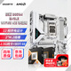 技嘉B850 電競(jìng)雕冰雕大板 主板搭A(yù)MD 銳龍7000/9000系列 散片盒裝 9700X/9800X3D 主板CPU套裝 板U套裝 技嘉 B850M 冰獵鷹 WIFI AMD 銳龍5 9600X散