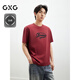 GXG男裝2025年春季GXG新品精美刺繡潮流個(gè)性百搭圓領(lǐng)短袖T恤男 紅色 3XL