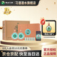 習(xí)酒貴州習(xí)酒君品500ml53度窖藏醬香型白酒商務(wù)宴請禮盒送禮 53度 500mL 6瓶 禮盒裝（原箱發(fā)貨）