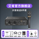 艾肯黑色MobileU外置聲卡套裝電腦手機k歌錄音主播直播喊麥唱歌無線有線麥克風iCON聲卡設(shè)備 艾肯聲卡+艾肯手持麥C1Pro
