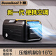 Boomkool可移動(dòng)空調單冷一體機立式小型空調制冷無(wú)外機免安裝迷你廚房空調窗式戶(hù)外空調帳篷便攜駐車(chē)載空調 小1匹 全新大風(fēng)量便攜款 黑色—【5-10㎡】 空調單機