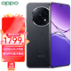 OPPO A5 Pro 滿級防水2.0 耐嚴(yán)苛環(huán)境 信號(hào)穿墻王 360°抗摔 6000mAh大電池 新款5G手機(jī) 磐石黑 8+512GB 全網(wǎng)通 官方標(biāo)配