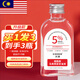 KOOGIS煙酰胺馬來西亞甘油臉部護(hù)膚補(bǔ)水保濕滋潤液身體乳120ml*3瓶裝