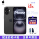 APPLE蘋(píng)果【美版有鎖】Apple/蘋(píng)果16 蘋(píng)果16plus 全新美版卡貼機海外ai手機iPhone16 Plus 黑色128GB 代開(kāi)卡槽咨詢(xún)客服[{
