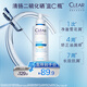 清揚(yáng)（CLEAR）頭皮學(xué)專研1%二硫化硒去屑洗發(fā)水200g 羅云熙胖東來(lái)同款藍(lán)C瓶