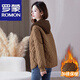 羅蒙（ROMON）棉服外套女秋冬季2024年新款韓版夾棉今年流行小個(gè)子薄款保暖棉衣 咖色 2XL