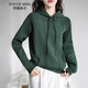 塔馳密司（touchmiss）墨綠棉質(zhì)連帽衛衣女春秋新款時(shí)髦慵懶柔軟有骨感運動(dòng)休閑風(fēng)上衣 墨綠色 L