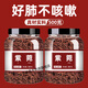 潤弘永堂（RunHongYongTang）紫苑中藥材返魂草紫菀中藥500g紫宛草中草藥非紫苑還魂草 【罐裝】紫苑500克