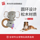 貴為（GiGwi）狗玩具發(fā)聲毛絨帆布磨牙耐咬狗狗玩具幼犬中小型犬寵物玩具