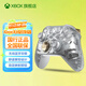 XBOX【國行】微軟xbox手柄 新品【玻璃之心】SeriesX S無(wú)線(xiàn)控制器適配Xbox/PC/平板/手機游戲手柄 精靈秘語(yǔ)特別款【國行】