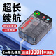 老漁匠 氣寶釣魚(yú)泵-2600S 戶(hù)外便攜式 2W