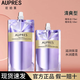 歐珀萊（AUPRES）水乳時(shí)光鎖膠原緊致水乳補水保濕補充裝膠原送女友老婆護膚品禮物 補充裝水乳清爽型