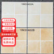 美式田園風格瓷磚仿古磚300x300室內(nèi)廚房衛(wèi)生間陽臺啞光防滑地磚 拍下備注型號5 300x300mm