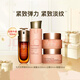 CIARINS CARES FOR YOUR SKIN雙萃精華四件套臨期一年套裝化妝品 嬌韻新版四件套臨期一年