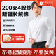 1號(hào)會(huì)員店One's Member 200支新疆長(zhǎng)絨棉5A抗菌免燙男士長(zhǎng)袖襯衫 白色 42