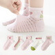 六指鼠兒童襪子女童寶寶春夏季薄棉中大童小孩網(wǎng)眼女孩淺口短筒低腰船襪