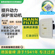 曼牌（MANNFILTER）空氣濾清器空氣濾芯C38011C38011/1奧迪Q73.0T新途銳Q8新卡宴2.0T