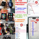 【二手95新/99新】Apple watch蘋(píng)果手表6代iwatch5智能se運動(dòng)s4電話(huà)蜂窩2/3 推薦）三代s3 38mm【GPS版黑/銀/金】備注 8新（不在乎外觀(guān)）