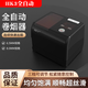 HAWK-MATICHK3全自動卷煙機HK2半自動HK1液壓手動卷煙器8.0/6.5/5.5高檔家用 HK1雙液壓手動灰8.0/黑6.5/5.5綠
