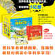 【全新上市 可點(diǎn)讀】神奇校車(chē)圖畫(huà)書(shū)版全12冊小學(xué)生兒童百科全書(shū)繪本正版科普百科漫畫(huà)書(shū)3-6-12歲兒童小學(xué)生自然科學(xué)繪本故事書(shū)神奇的校車(chē)在人體中游覽 【贈課程+思維導圖+科學(xué)實(shí)驗禮盒】神奇校車(chē) 禮盒版