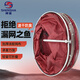 神鯊25cm*1.5米涂膠魚護(hù)網(wǎng)兜漁網(wǎng)防掛速干釣魚網(wǎng)兜便攜裝魚網(wǎng)袋漁具
