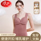 浪莎保暖內衣女產后哺乳內衣加絨加厚秋冬免穿內衣防走光孕期喂奶衣