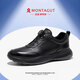 夢(mèng)特嬌（MONTAGUT）男鞋春夏新款透氣旋轉扣頭層牛皮休閑皮鞋男士防滑厚底跑步運動(dòng)鞋 黑色（皮鞋碼） 41