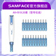 SAMFACE新款Dr.pen A9電動(dòng)微針儀器家用MTS納米微晶中胚層導入美容院祛痘印坑 A9+針頭20套