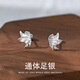 (YS)足銀999純銀蝴蝶耳釘耳環(huán)純銀9999養(yǎng)耳洞睡覺免摘擰螺絲耳釘 足銀999拉絲蝴蝶耳釘