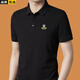 美羅邦（Meloban）夏季短袖t恤男士翻領(lǐng)百搭有領(lǐng)polo衫修身保羅衫衣服男裝 夏裝帶領(lǐng) 黑色 3XL 【建議穿145-155斤】